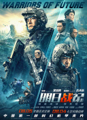 亚洲爱